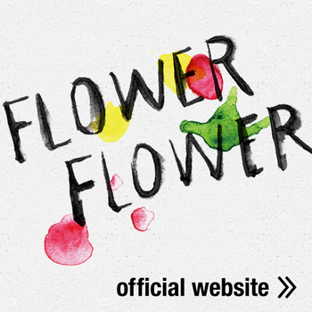 flowerflower_on.jpg